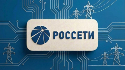 ООО &laquo;Энергоцентр &laquo;Сердобск&raquo; получил нового совладельца &ndash; Толбина Игоря Викторовича из государственных Россетей