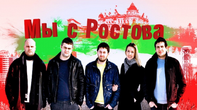 Иноагенты совсем рядом: Кудряков А.Ю., Руслан К., Михаил И., Юрий М., Антон Ч., Дарья К