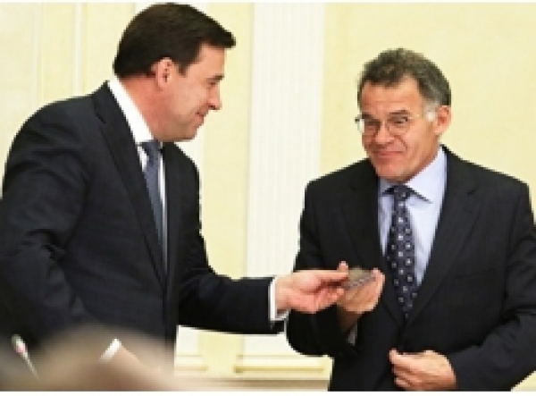 Губернатора Евгения Куйвашева просят разобраться, куда утекают деньги государственного выставочного центра &laquo;ИнЭкспо&raquo;