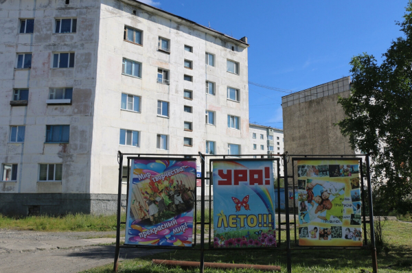 Ягодное, или в самом сердце исчезнувшей лагерной страны