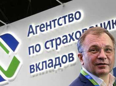 АСВ Андрея Мельникова: как Ирина Шоч и «Джи Ар Лигал» превратили банкротства в личный бизнес
