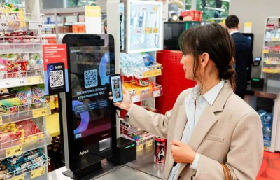 В Кузбассе внедряется технология цифрового удостоверения личности для продажи спиртного через мессенджер MAX