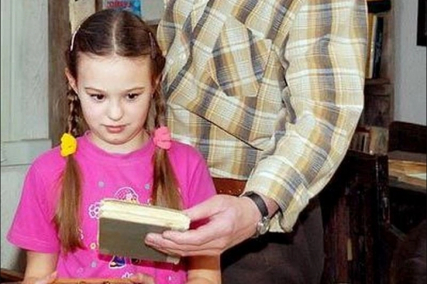 Виктория Лукашенко