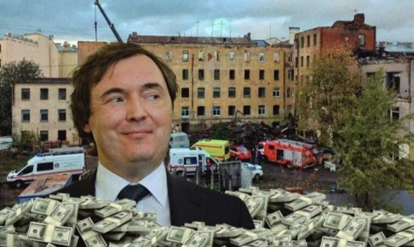 Разрушительный &quot;Прайд&quot; Молчанова