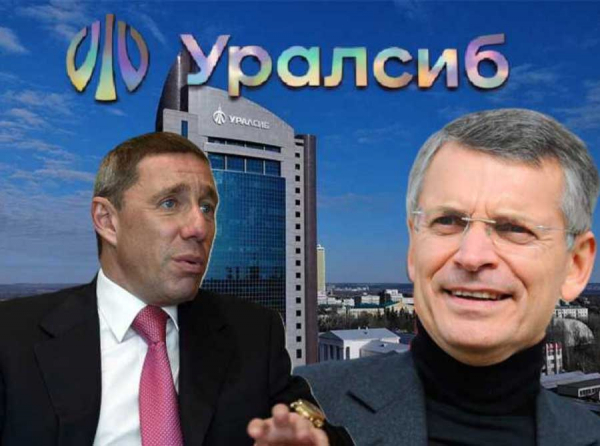 Семейный подряд Коганов и тень Цветкова: кому выгоден финансовый беспредел в Уралсибе