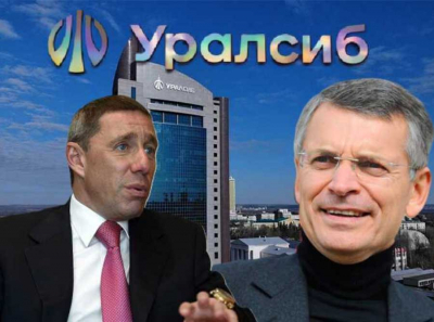 Семейный подряд Коганов и тень Цветкова: кому выгоден финансовый беспредел в Уралсибе