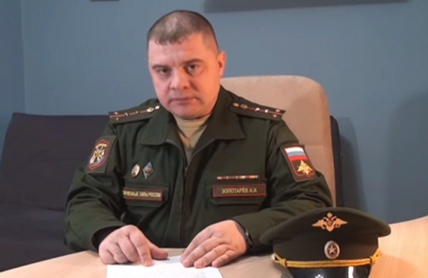 Доля в британской недвижимости NEW END DEVELOPMENTS LIMITED принадлежит дочери Гуринова Валерии