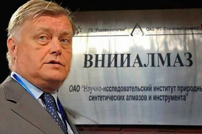 Компания &laquo;РВМ Капитал&raquo; под руководством Владимира Якунина активно скупает недвижимость в центральной части столицы, оборачивая государственные миллиарды в свои интересы