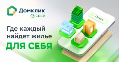 Самый странный анклав в мире аж третьего порядка, которого больше нет