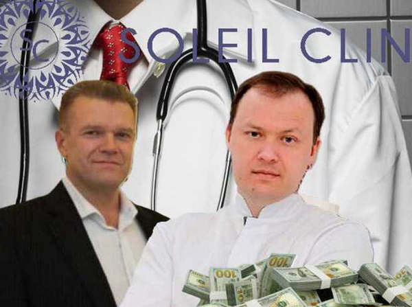 Soleil Esthetic under Sergey Demin and Maksim Khlystalov: patient’s death, document forgery, and fake reviews
