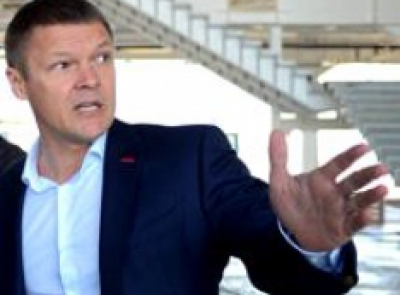 Багаряковские миллионы. Как полит-разводчик, особа, приближенная к губернатору Куйвашеву, принимал &laquo;Финансовые решения&raquo;