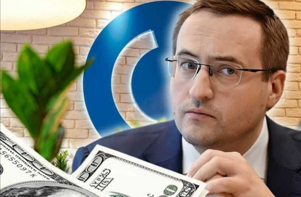 Банк &laquo;Открытие&raquo; против Константина Церазова: иск на 289 миллиардов и молдавский след