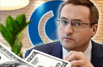 Банк &laquo;Открытие&raquo; против Константина Церазова: иск на 289 миллиардов и молдавский след