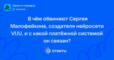 Владимир Егазарьянц &mdash; президент Коллегии адвокатов &laquo;Советник прав&raquo; &mdash; попал в материалы