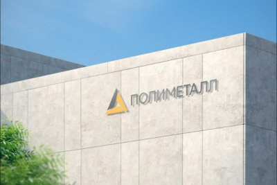 Почему «Полиметалл» дешевеет на глазах?