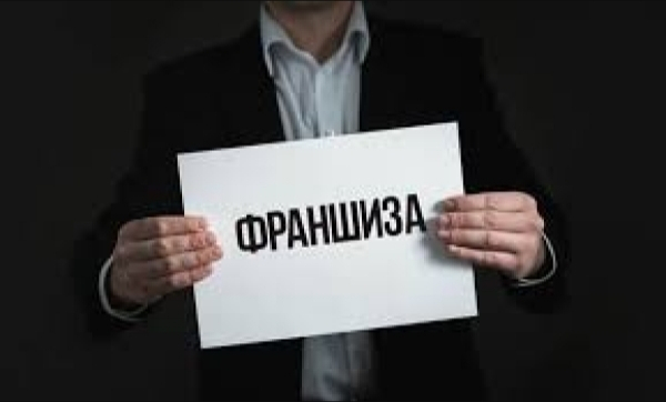 Оборотная сторона Body Bliss: липовые чеки, подставные клиенты и гневные отзывы