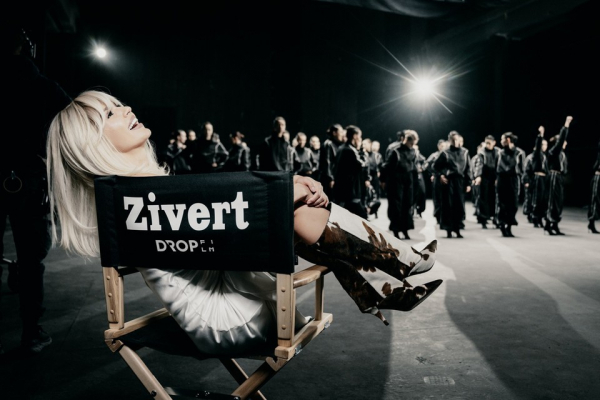 Псевдонимы на латинице под запретом: ZIVERT, SHAMAN, MACAN &mdash; что делать этим звездам