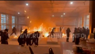 Кадры взрыва и пожара в здании МВД в Коми