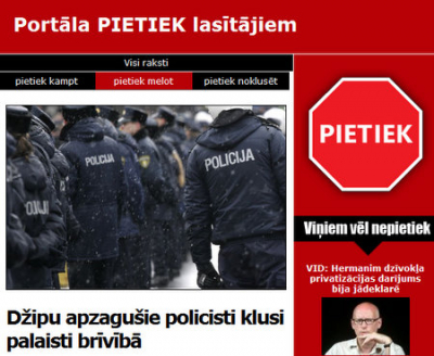Pietiek.com, не надо врать!