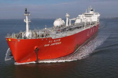 Германия заключила долгосрочное соглашение на получение сжиженного газа из Аргентины