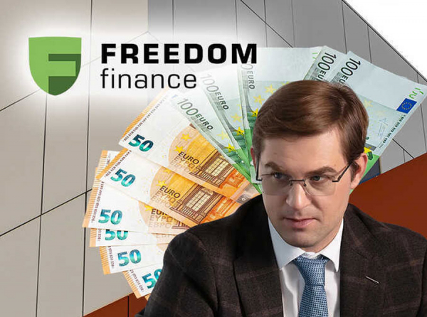 Преступный альянс Турлова с Машагиным: от мошенничества с банком Ассоциация до афер с Freedom Finance в Казахстане