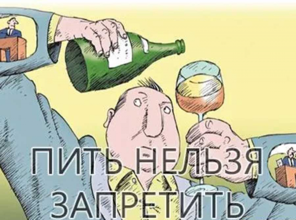 Регионы продолжают наступать на грабли вологодского губернатора