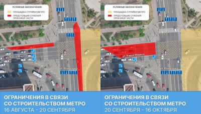 Красноярский метротрам: «ну и Митволь с ними»