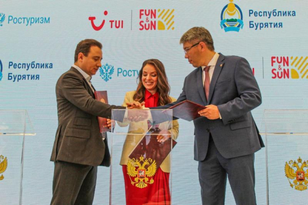 Дороговато для Бурятии: минтуризма не смог добиться высоких субсидий