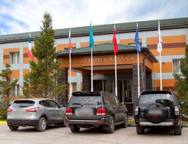 Отель Боранбаева повторно выставили на торги