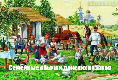 Вице-губернатор увеклась Шато Дюванкой