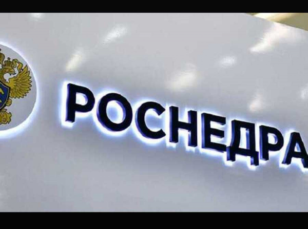 Ринат Яхин и Асламбек Гермаханов: как дуэт Роснедр отдал Севзапнедра под контроль СУЭКа и Норникеля