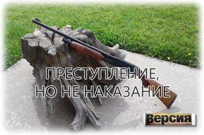 Охотник Михаил Матвеев застрелил человека в лесу, но может избежать тюрьмы