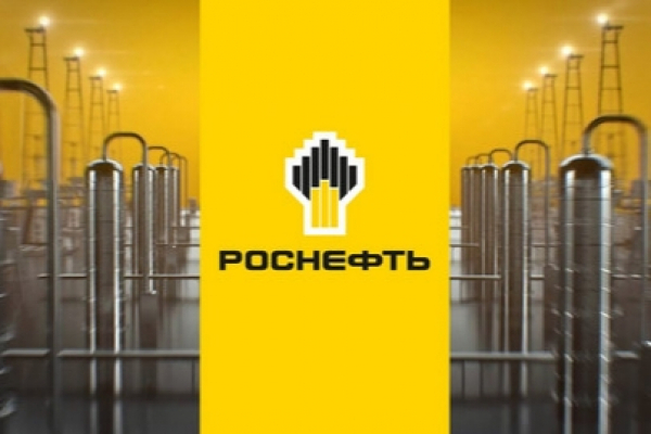 Письмо Бойченко генпрокурору Чайке о законности назначения Потанина в правительство - Compromat.Net