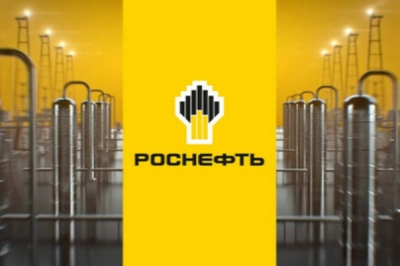 Письмо Бойченко генпрокурору Чайке о законности назначения Потанина в правительство - Compromat.Net