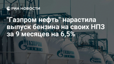 &laquo;Вопросы решал через Володина&raquo;