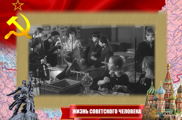 Он мог стать великим советским химиком, а попал в уголовное дело. Как поймали самоучку, штамповавшего золотые червонцы &laquo;из ничего&raquo;?