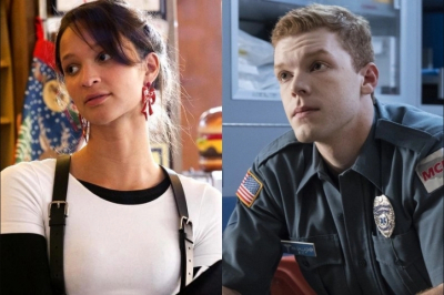 Руби Модайн