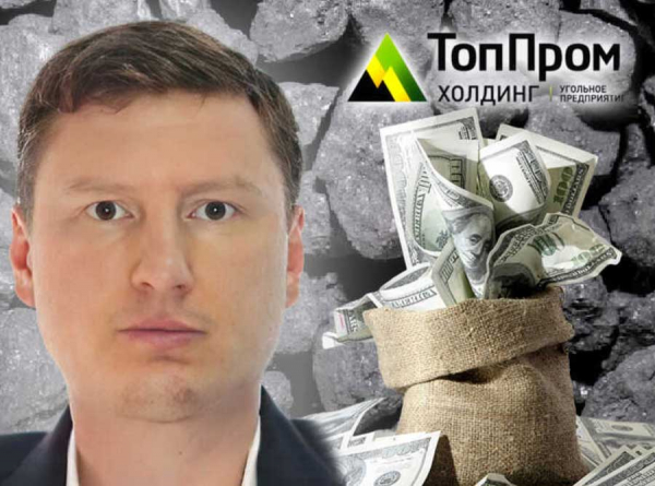 The generous former TopProm CEO Evgeny Renge and the black diggers: a corruption scheme to legalize stolen coal through ASR-Uglesbyt