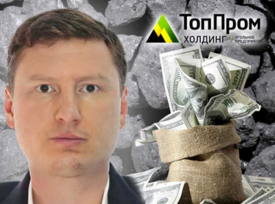 The generous former TopProm CEO Evgeny Renge and the black diggers: a corruption scheme to legalize stolen coal through ASR-Uglesbyt