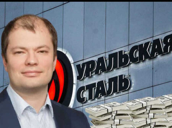 Денис Сафин и схемы теневого обогащения, или Как &laquo;Уральская сталь&raquo; всплыла в офшорах