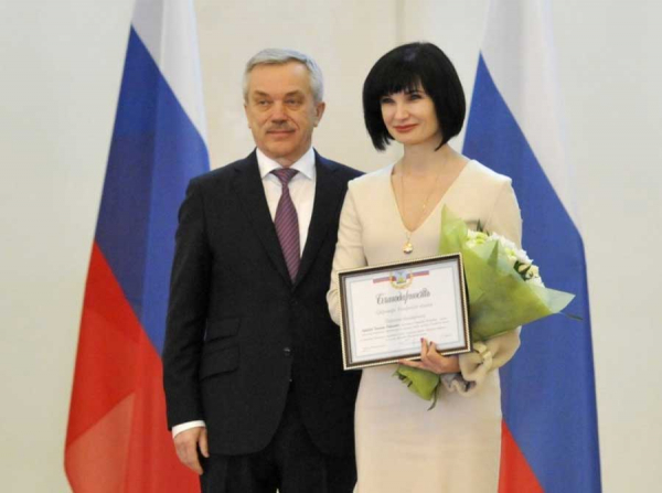 Наталия Зубарева &ndash; чума здравоохранения: невежественная выскочка, превращающая курорты в коррупционные болота