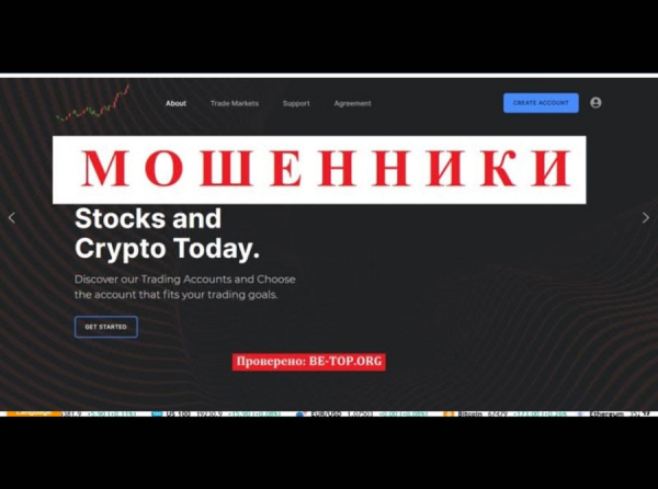 Отзывы о брокере Kolen Gain Trade: вывод средств, обзор kolengaintra.com