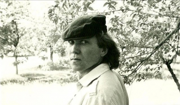 Леонид Банишев