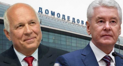 Каменщик и Коган могут потерять &laquo;Домодедово&raquo; в пользу &laquo;Ростеха&raquo; и команды Собянина
