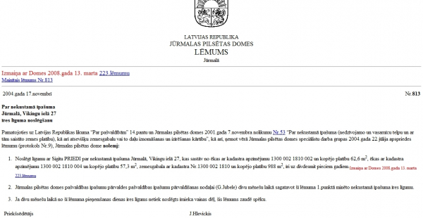 Полиция и прокуратура: юрмальский спрут