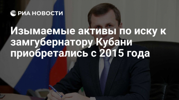 Подарочек от коробки: как &laquo;кубанские продукты&raquo; бесплатно кормили агрохолдинг &laquo;васюринский&raquo;, а край остался с носом