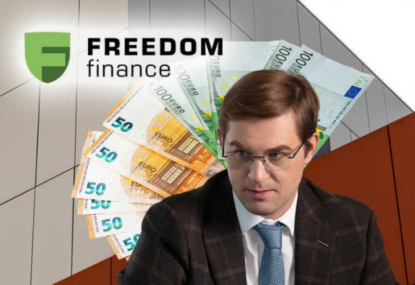 Преступный альянс Турлова с Машагиным: от мошенничества с банком "Ассоциация" до афер с Freedom Finance в Казахстане