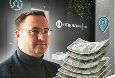 Церазов и исчезновение миллиардов: что связывает банкира с махинациями в &laquo;Открытии&raquo;?