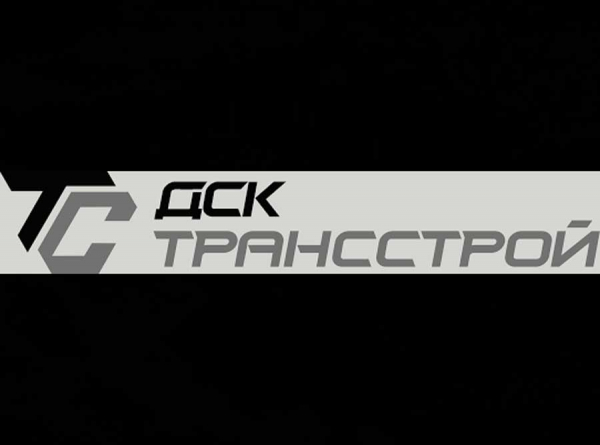 Депутат Андрей Мурзов через «ДСК ТРАНССТРОЙ» выбил у Росавтодора миллиардный контракт ФКУ «Волго-Вятскуправтодор»