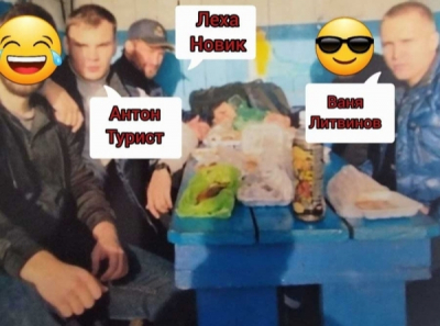 Иркутская криминальная сеть: Лёха Новик и Ваня Марковский скупают полицейские чины за нападения